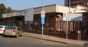 Pietermaritzburg Archives Depot -- undergoing renovations